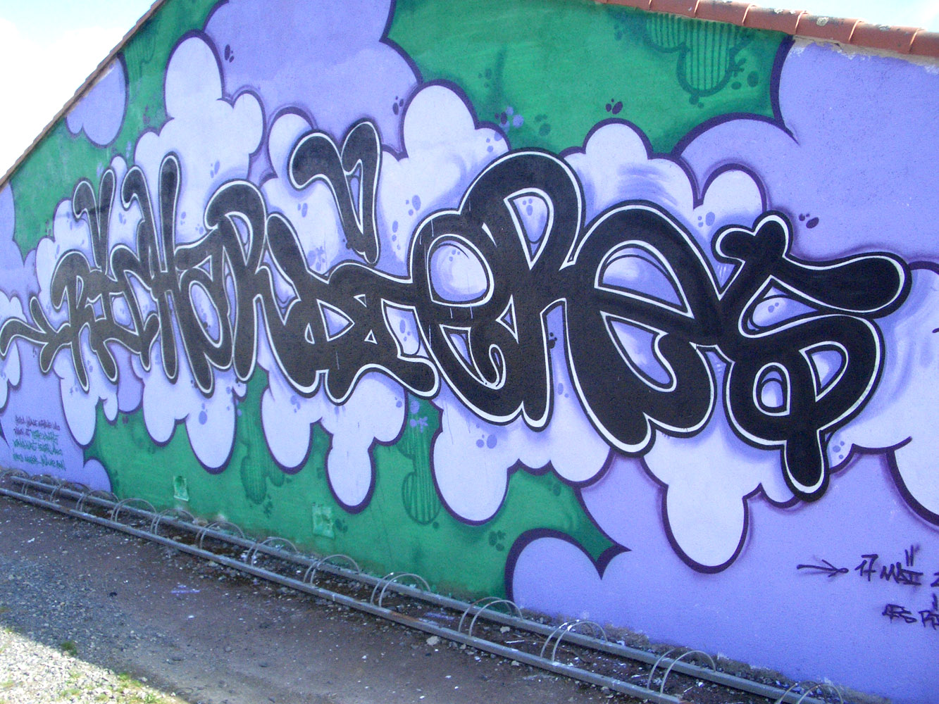 Richardières Skatepark Aigrefeuille sur maine Skate Spot 1/5