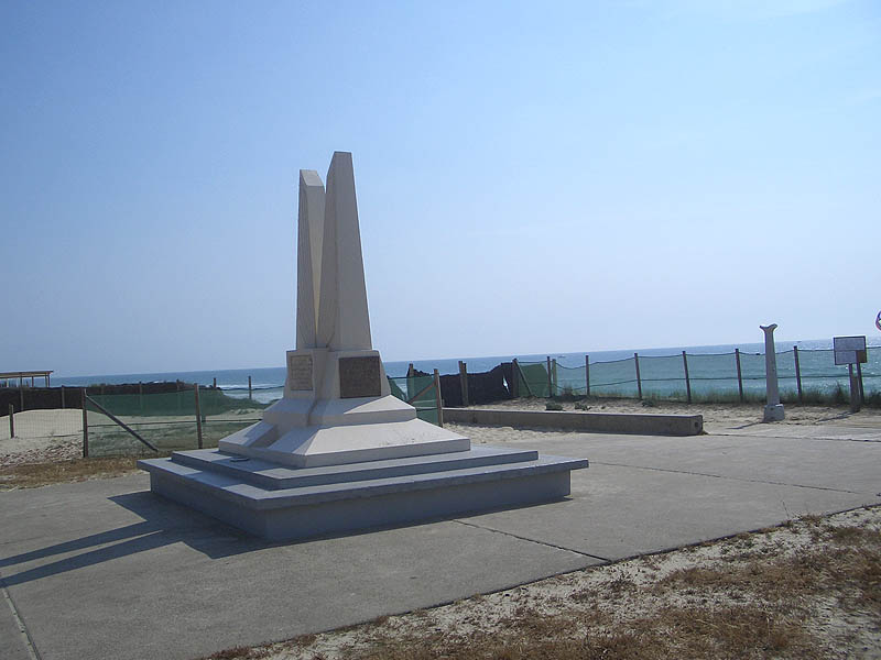 Les Ailes Mimizan Plage Skate Spot
