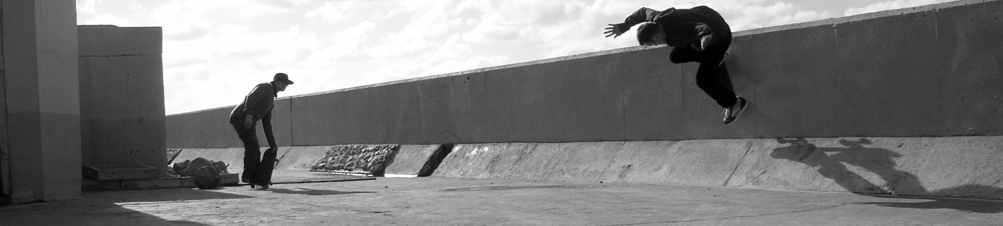 Aquacaux Octeville sur Mer Skate Spot