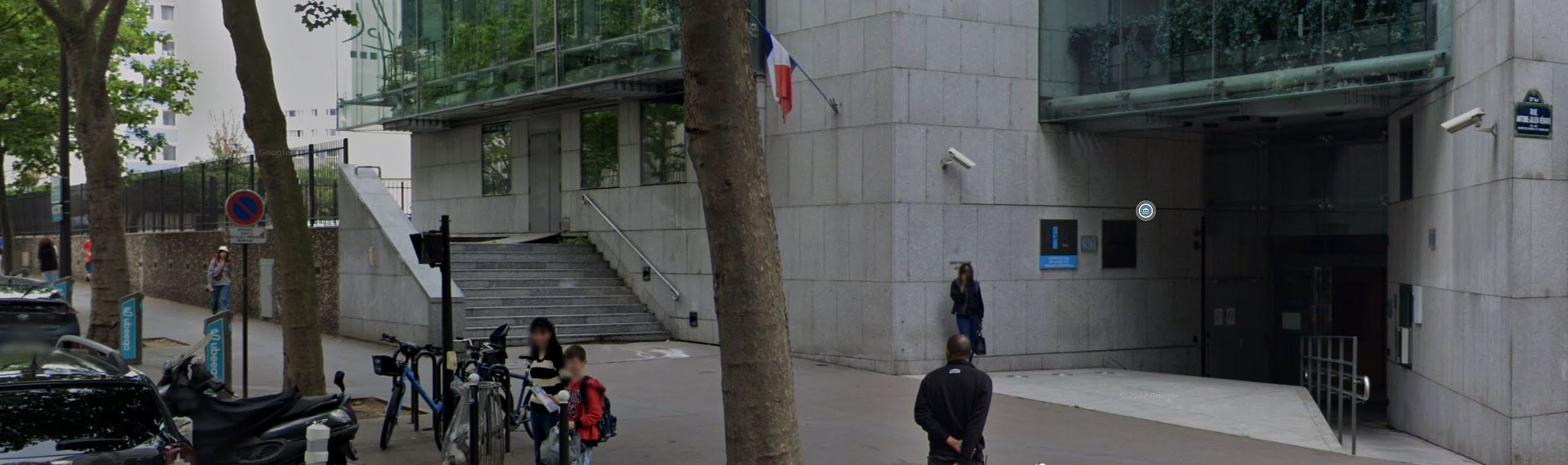 CNFPT Paris Skate Spot