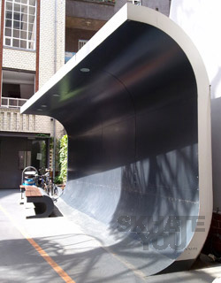 Metal Wave Berlin Skate Spot