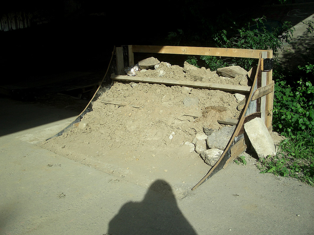 Bellevue Do It Yourself Ste Luce sur Loire Skate Spot 4/5