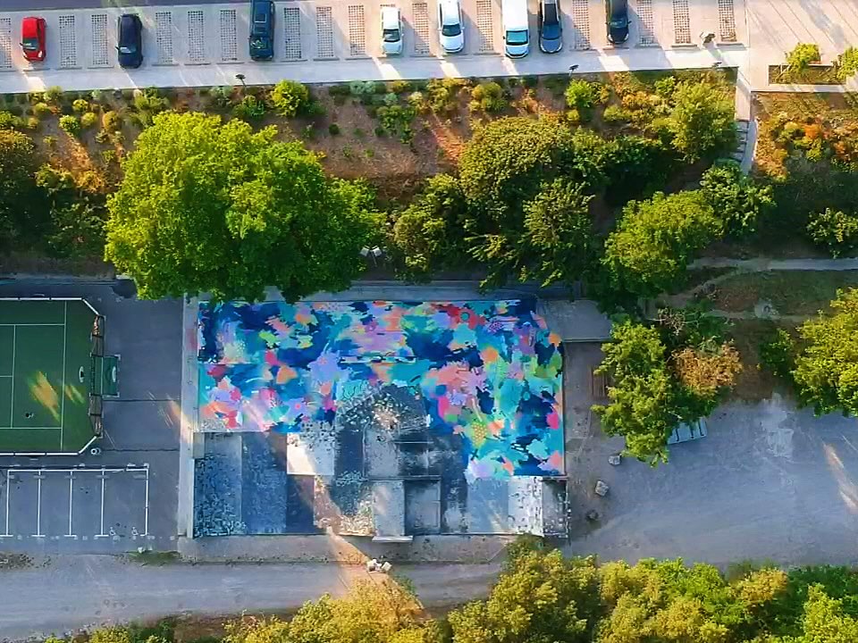 Pont de l’Europe Skatepark Nyons Skate Spot 3/5