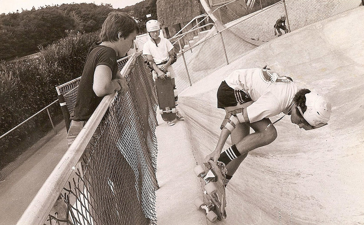 Moulin du Ter Bowl Ploemeur Skate Spot 3/5