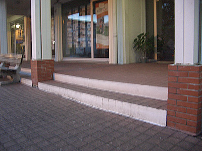 Mairie Le Loroux Bottereau Skate Spot