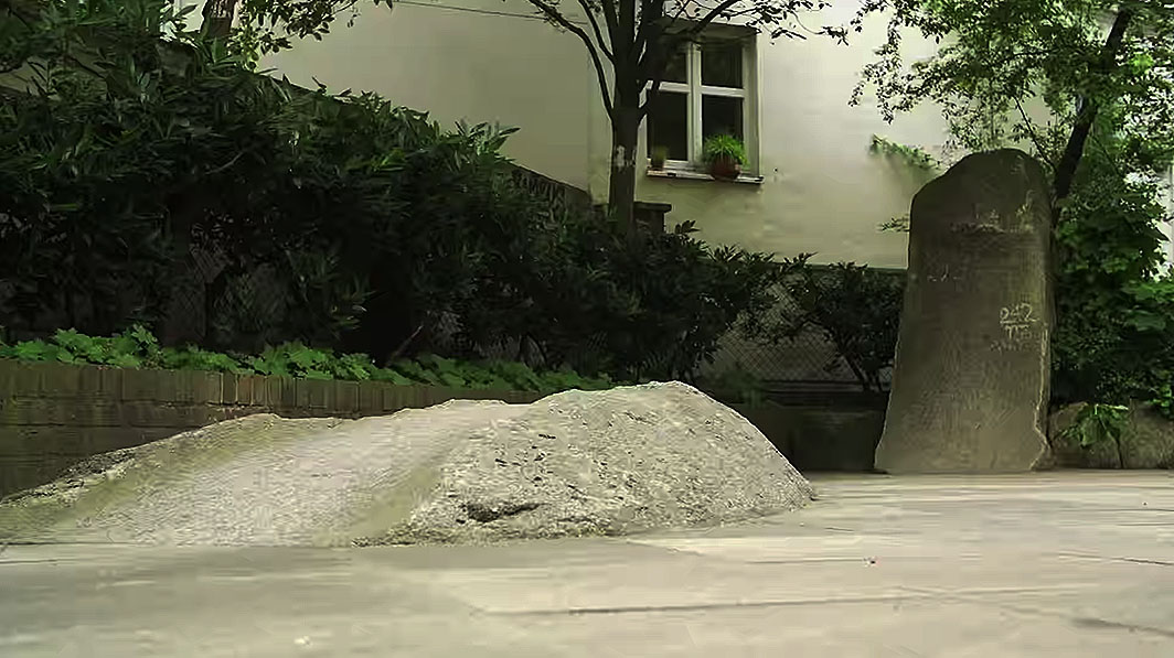 Rock Transition Berlin Skate Spot