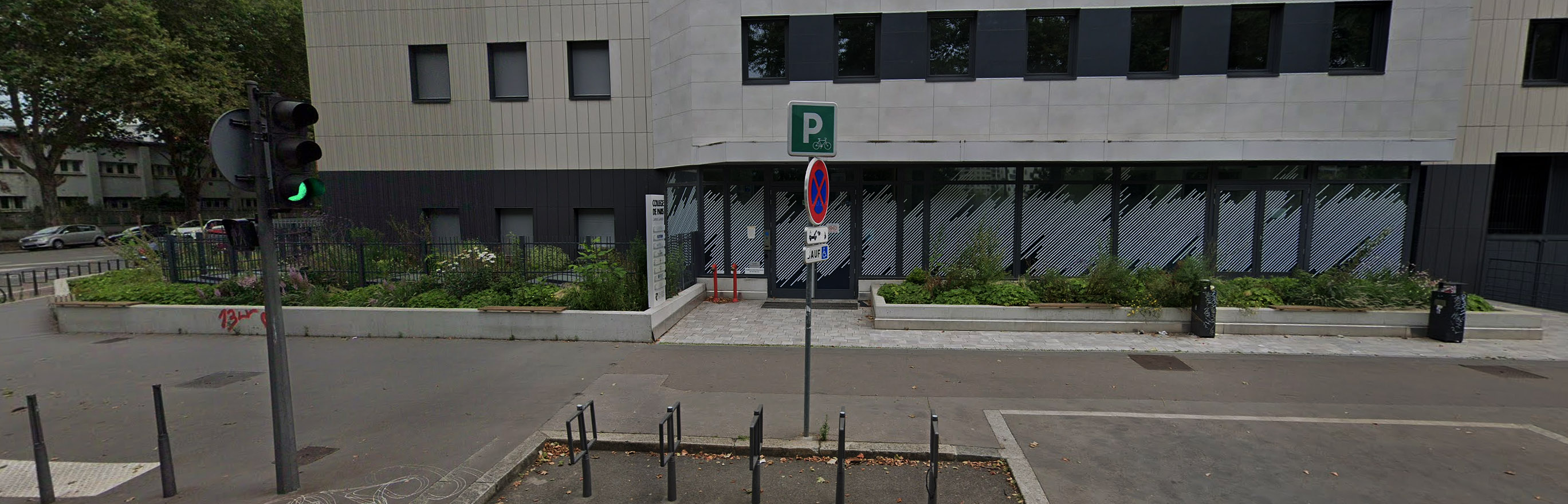 Digital Collège Lyon Skate Spot