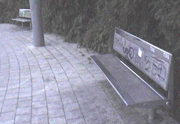 Rond Point Philippidès Spot Street Montpellier Skate Spot 2/5