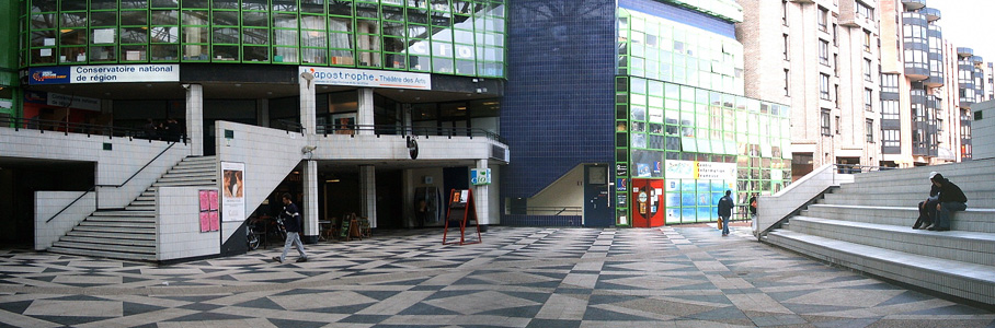 Préfecture Gare RER Spot Street Cergy Skate Spot 2/5