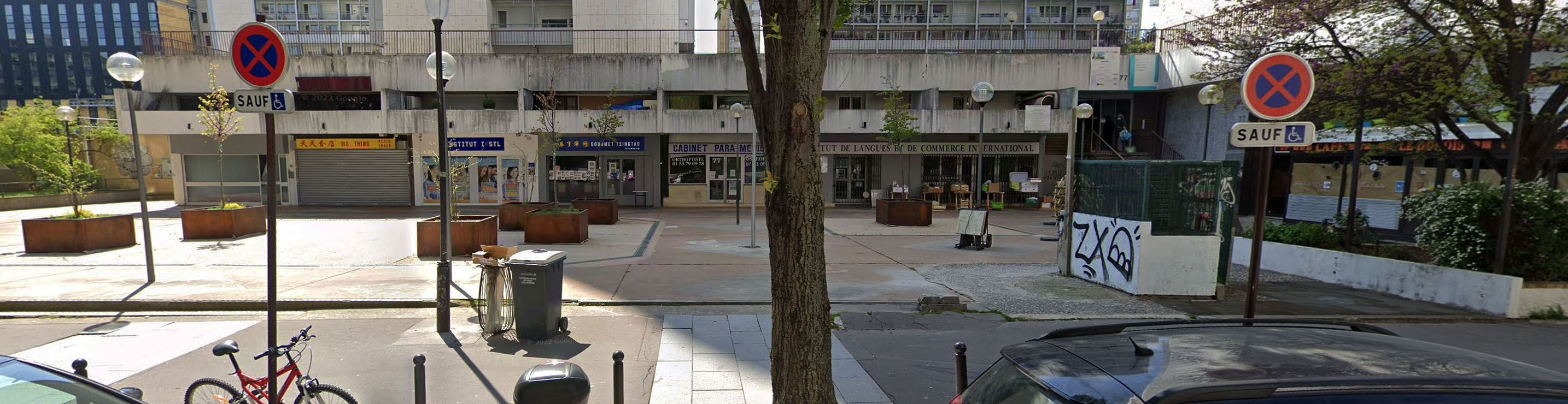 Dunois school Spot Street Paris Skate Spot 2/5