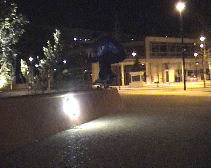 Fac Eco Spot Street Montpellier Skate Spot 2/5