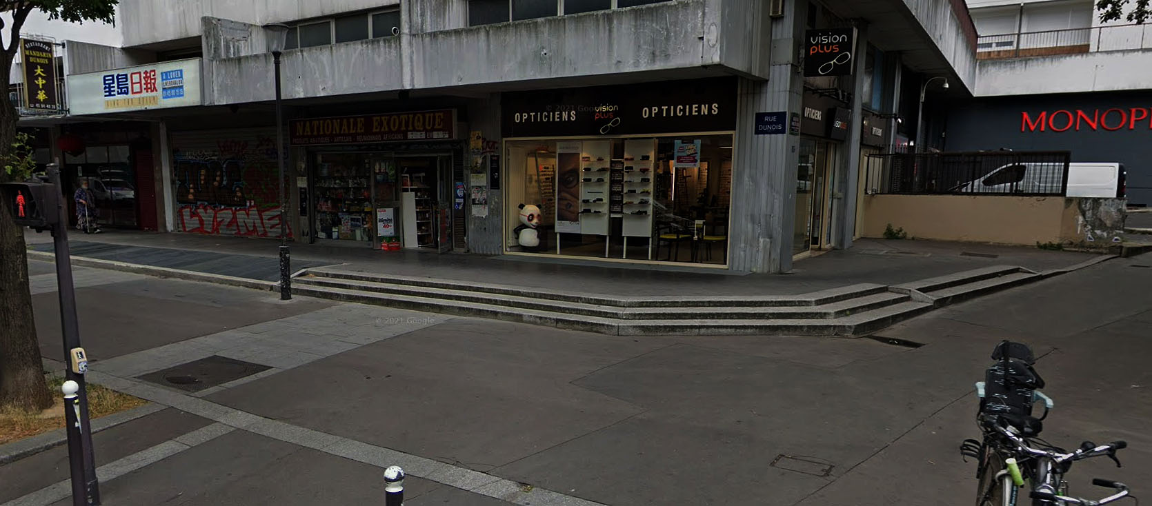 Dunois school Spot Street Paris Skate Spot 2/5