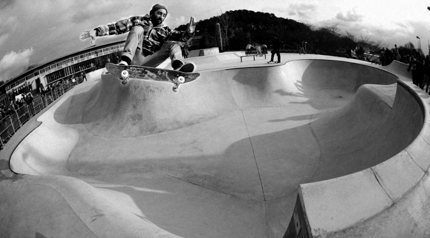 162 Skatepark Saint Jean de Luz Skate Spot 5/5