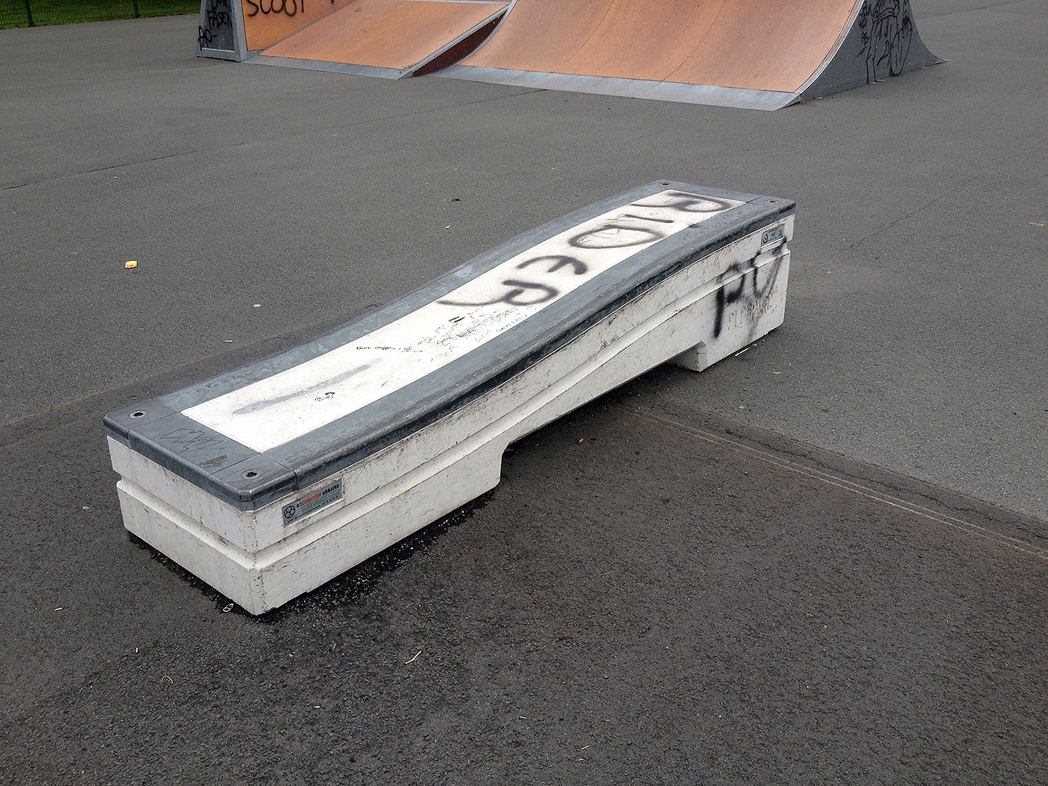 Babylone Skatepark Villeneuve d'Ascq Skate Spot 2/5
