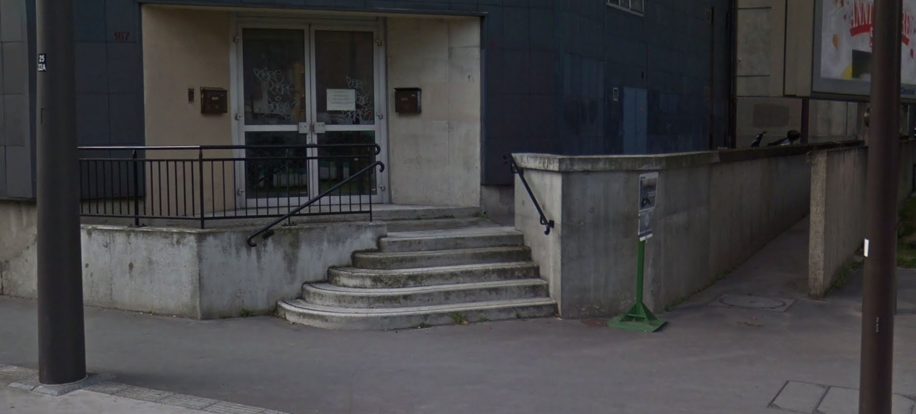 Piscine Vallerey Spot Street Paris Skate Spot 3/5