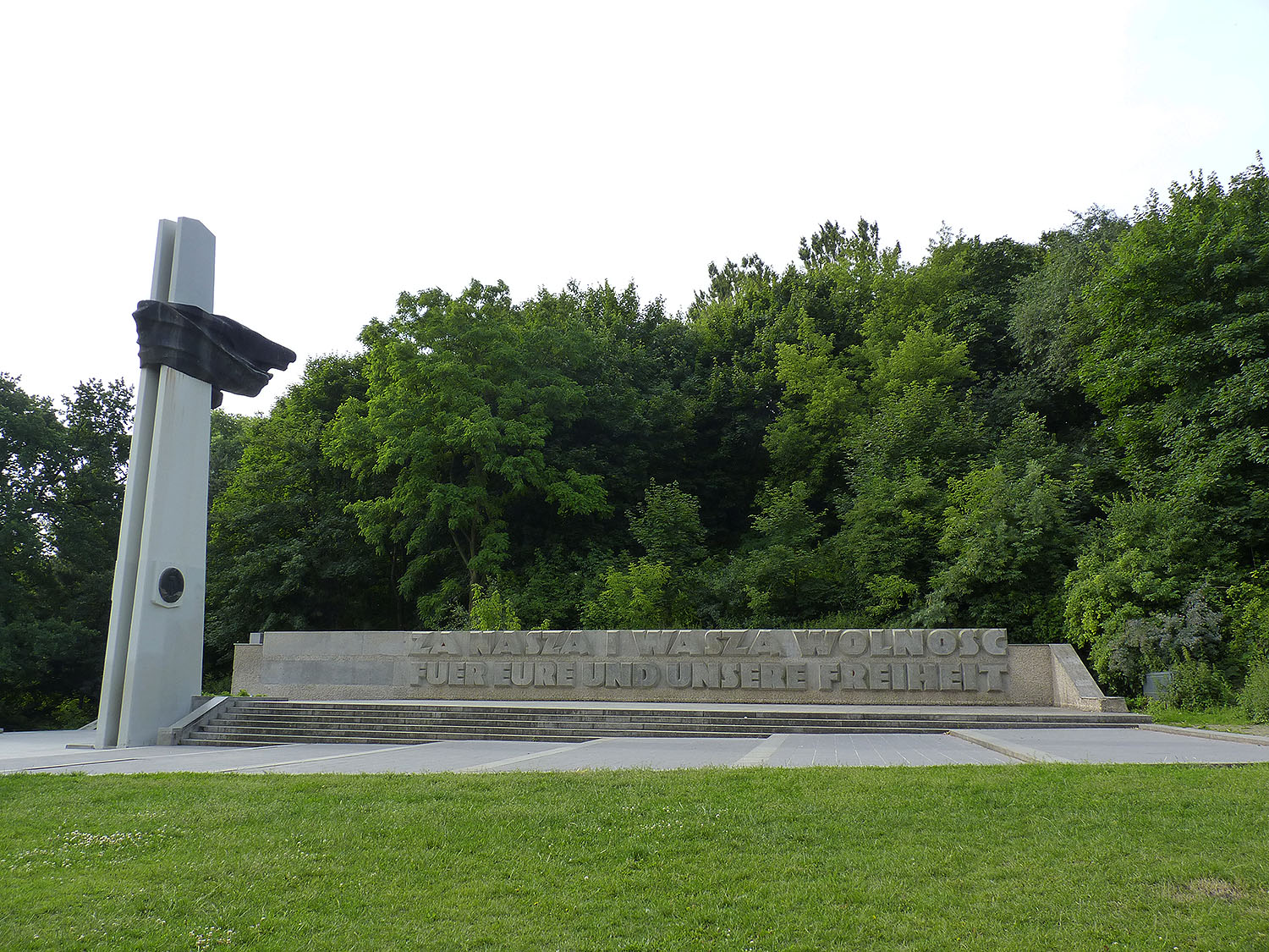Polendenkmal Spot Street Berlin Skate Spot 4/5