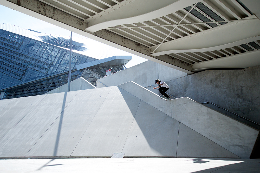 Musée des Confluences Spot Street Lyon Skate Spot 4/5